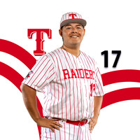 17 - Andrew Hernandez